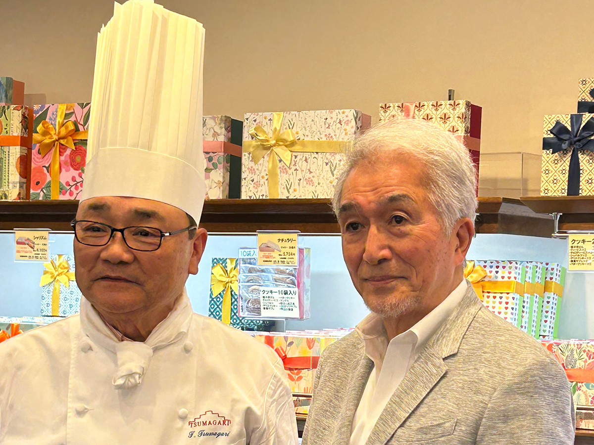 ケーキハウス・ツマガリ 津曲 孝シェフとルーツ貿易 白根康博会長